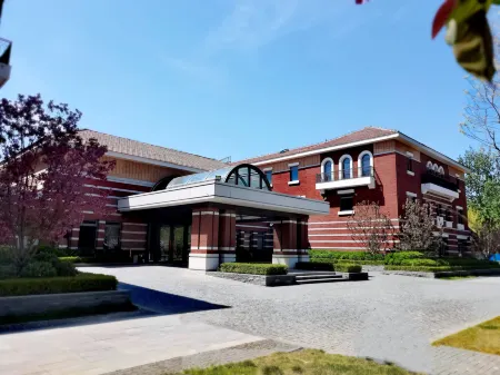 Xiongan Kapok Hotel Отели рядом с достопримечательностью «Baiyangdian Lake»