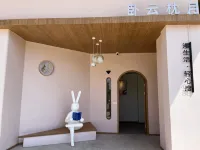 Woyun Zhenyue Qingshe Homestay - 인 (Inns)