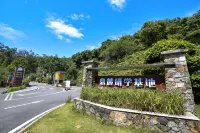 鼎麓研學基地民宿（江門植物園店） 鄰近簡氏十世祖祠的酒店