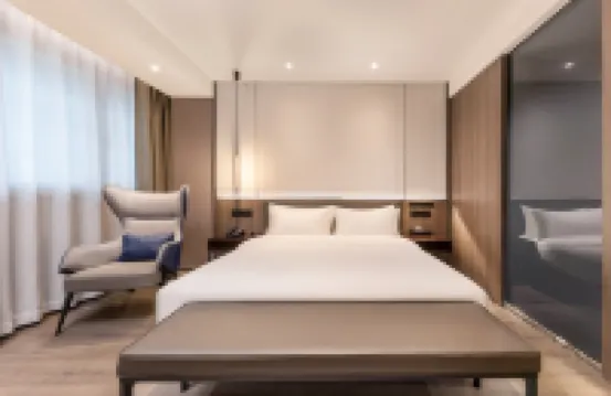 Orange Hotel (Hefei Binhu Branch) Hotels in Hefei