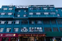 Magnotel Hotel (Juye Linzhou Pedestrian Street Qingnian Road) - 3-Star