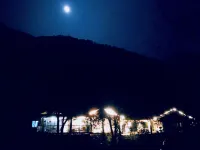 No. 7  Promised land Hotels near Luojia Millstone