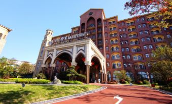 Tianyi Fangcaodi Holiday Hotel