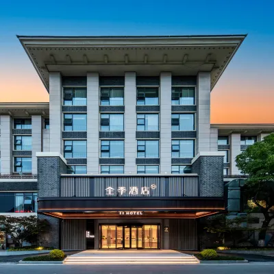 JI Hotel (Suzhou Shishan Yongliguangchang Plaza) Hotels near Douding Carnival Park