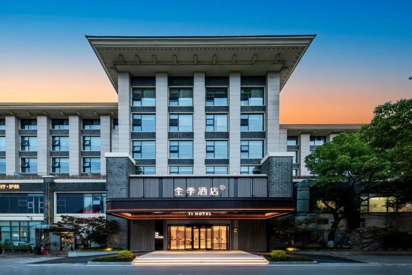 JI Hotel (Suzhou Shishan Yongliguangchang Plaza)
