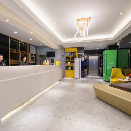 HAPPY NEST HOTEL (Shenzhen North Railway Station)