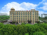 PRIUS Mango Hotel (Ningbo University Science and Technology College) Hoteles en Cixi