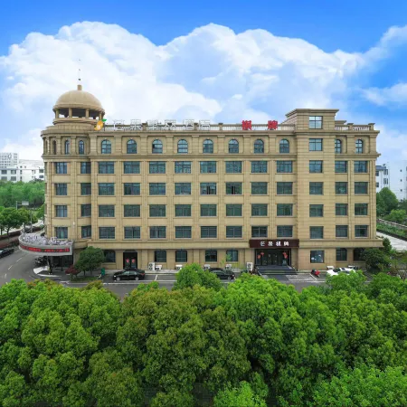 PRIUS Mango Hotel (Ningbo University Science and Technology College)