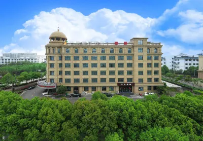 PRIUS Mango Hotel (Ningbo University Science and Technology College) Các khách sạn gần Wenchang Pavilion (Xiaoshan Front Road)