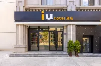 IU Hotel Lanzhouxi Railway Station Lanzhou Old street ALL PARK Hotel dekat Lanzhou Old Street