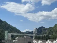 Shibing Qinghong Hotel