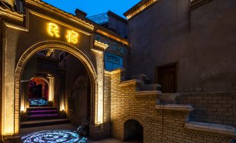 Sansheng Xuchen Homestay (Kashgar Ancient City Branch)