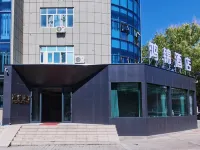 Dushanzi Hongjin Hotel