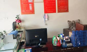 Xinji Homestay