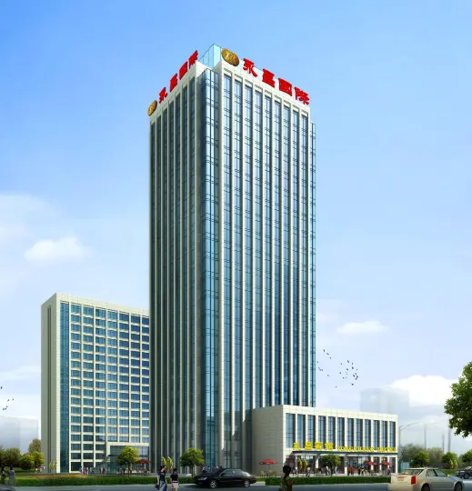 Yongchang Hotel