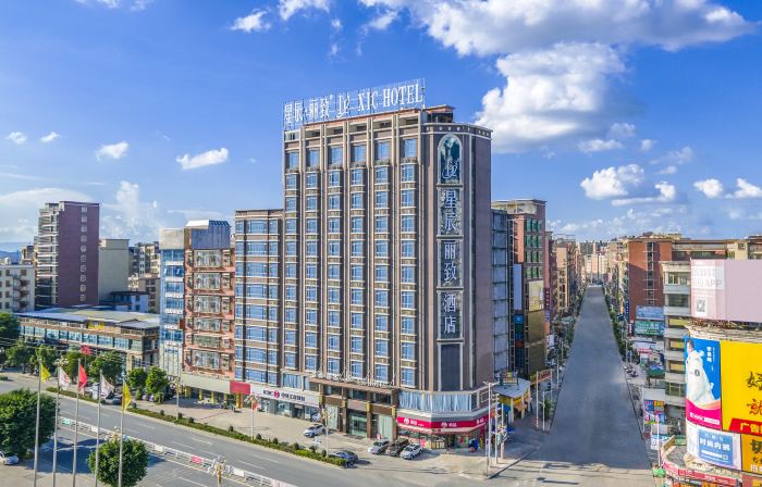 Stars Lizhi Hotel (Puning Plaza Wantaihui Branch)