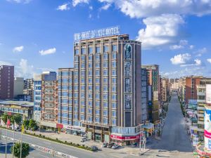 Stars Lizhi Hotel (Puning Plaza Wantaihui Branch)