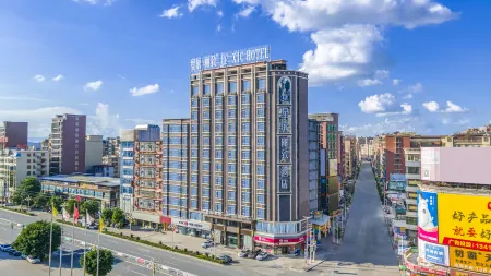 Stars Lizhi Hotel (Puning Plaza Wantaihui Branch) Отели рядом с достопримечательностью «Puning Square»