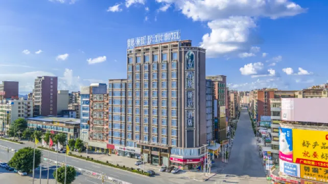 โรงแรมสตาร์ส ลี่จื้อ สาขา หวานไถฮุ่ย พลาซ่า ผู่หนิง