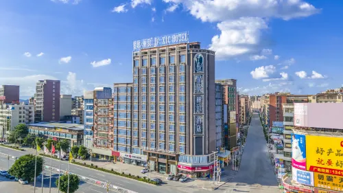Stars Lizhi Hotel (Puning Plaza Wantaihui Branch)