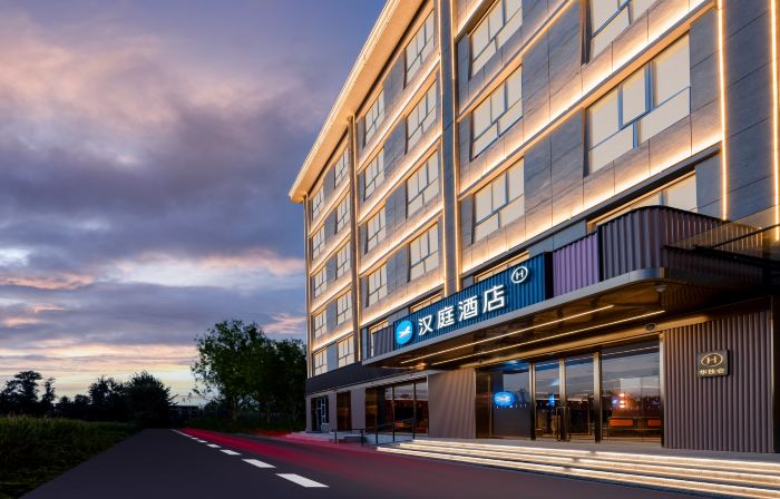 HanTing Hotel (Xinzhou Dingxiang Jinchangdajie)
