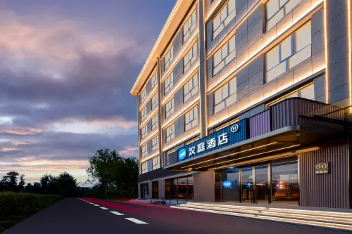 HanTing Hotel (Xinzhou Dingxiang Jinchangdajie) Hotels in Dingxiang