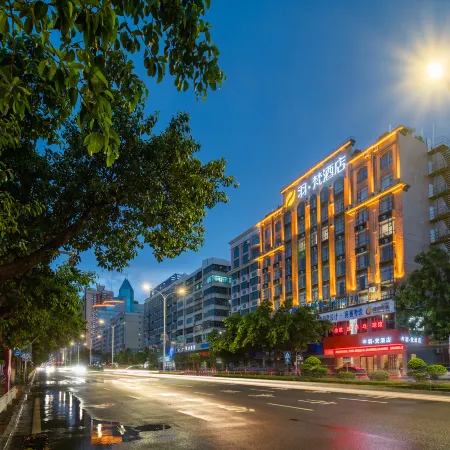 Yu Fan Hotel (Maonan Gaoling North Road Branch)