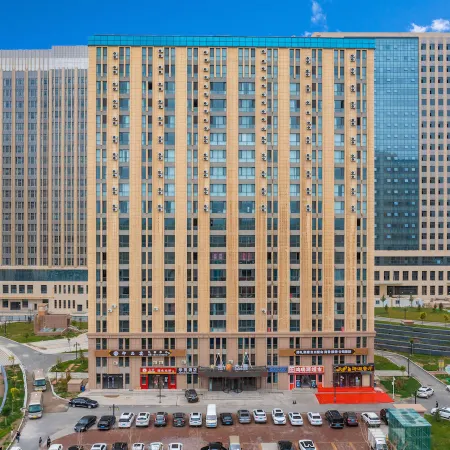 Huamao Hotel (Lanzhou New Area University Town)