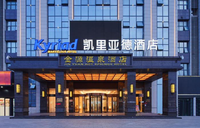 Kyriad Hotel
