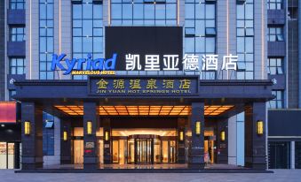 Kyriad Hotel