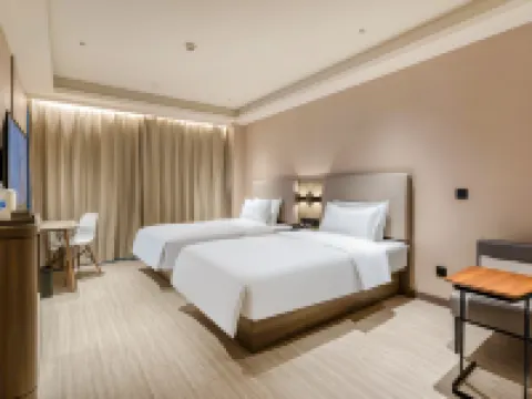 HanTing Hotel (Altay Fuyun) Hoteles en Fuyun