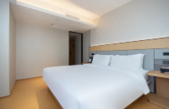 全季酒店（上海延安路店） 鄰近李及蘭舊居的酒店