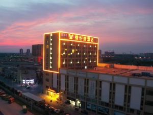 Vienna Hotel (Huainan Shouxian Bus Station)