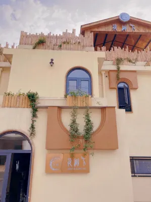 Under the Flower Tree Hotels in der Nähe von Hometown of Peach Blossom Scenic Area