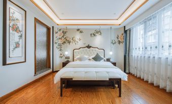 Shaoxing Jayiju Homestay