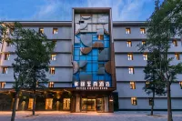 Yitel Hotel Hotels in Beijing