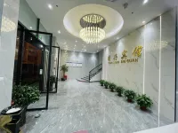 Chongyi Tongxing Hotel Hotels in Chongyi