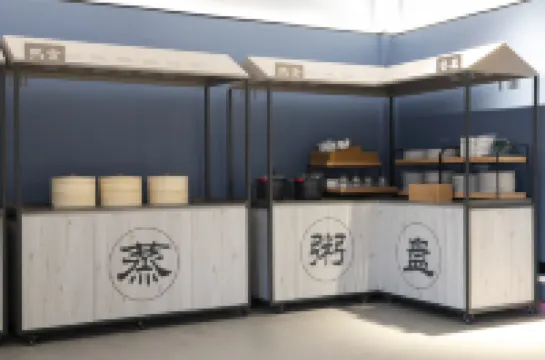 漢庭飯店（孝感長征路保麗國際店）