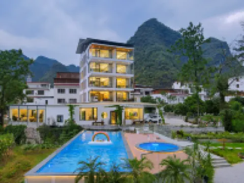 清宿（陽朔遇龍河店） 鄰近舊縣村的酒店