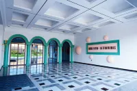 Stars Family Resort Hotel (Qiyun Town Store) Hotels in Yuzhong