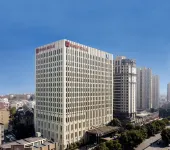 Wanda Realm Nanjing Hotels in der Nähe von Nanjing Institute of Technology Material Technology Institute