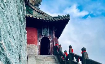 Wudangshan Dayue Homestay