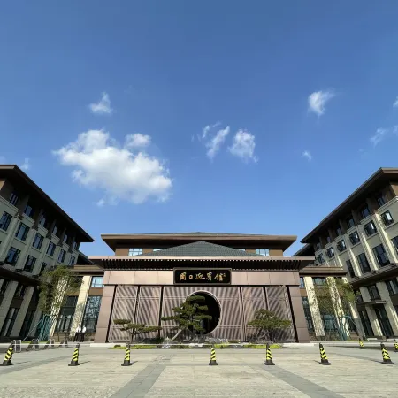 Zhoukou City Guest House