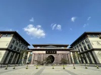 Zhoukou City Guest House Hotels in Zhoukou