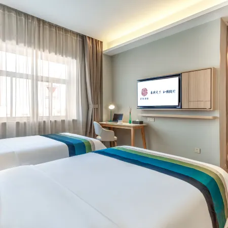 Homeinn Selected Hotel (Jinzhong University Town Wusu International Airport)