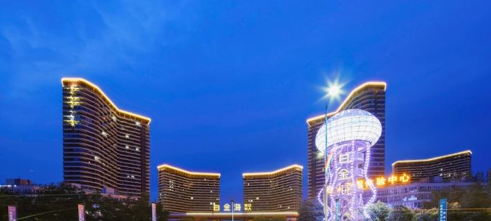 Blue Beibei Seaview Apartment (Dongdaihe Platinum Sea Branch) Hotels in Suizhong