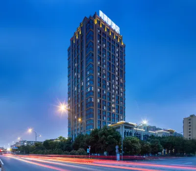 Zhuji Qingmanli Hotel Hotels in Datang Town