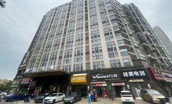 Tiantian Apartment (Bai'an North Road Branch)