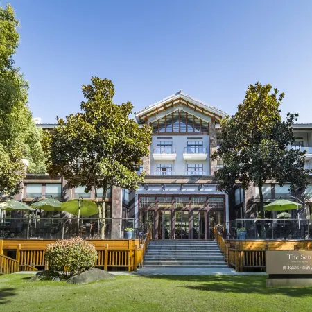 Liyang Yushui Hot Spring Forest Hotel
