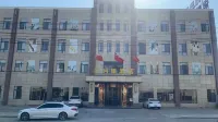 Hong'an Sanyueli Hotel
